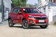 Test af den kompakte crossover Chery Tiggo 7 FLY foto 1