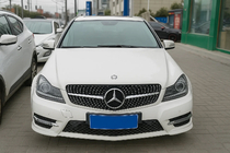 Mercedes C-class W204 2007–2015 Frontgrill Diamond Silver foto 4