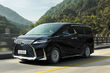 Anmeldelse af premium-minivanen Lexus LM foto 1
