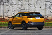 Test af den kompakte crossover FAW Bestune T77 foto 4