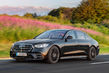Ny generation af den premium Mercedes-Benz S-Class sedan foto 6