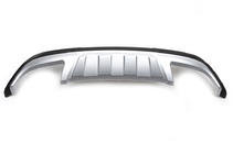 Hyundai Tucson TL 2016–2021 Bagdiffusor 2015-2019 (2 udskæringer til udstødningsenderør) foto 2