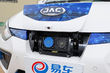 Test af den elektriske sedan JAC iEVA50 foto 4