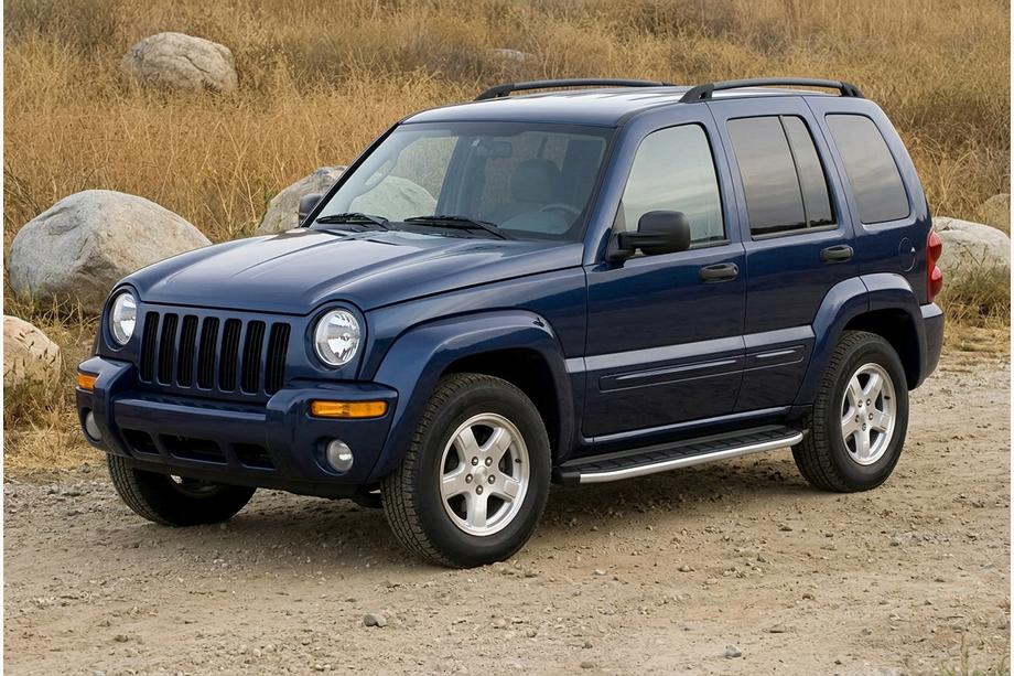 Jeep Cherokee/Liberty 2002–2007 Sidetrin Fullmond (2 stk., aluminium) Image