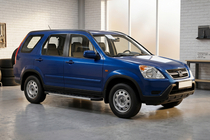 Honda CRV 2001–2006 Duru sidetrin (2 stk., aluminium) foto 1