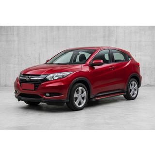 Sidetrin Maya Red (2 stk., aluminium) foto 1