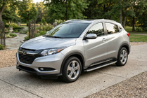Honda HR-V 2014–2021 Sidetrin Fullmond (2 stk., aluminium) foto 1