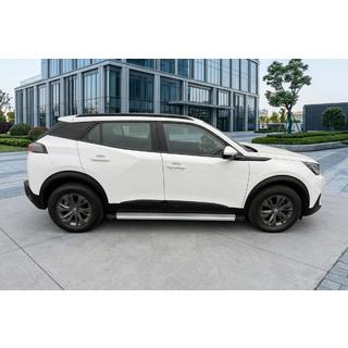 Sideskørter Maya V2 (2 stk., aluminium) Peugeot 2008 2019– foto 1
