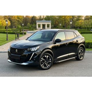 RedLine sidetrin (2 stk., aluminium) foto 1