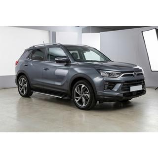 Sidetrin Bosphore Grey (2 stk., aluminium) foto 1