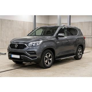 Sidetrin Bosphore Grey (2 stk., aluminium) foto 1