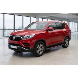 Sidetrin Maya Red (2 stk., aluminium)