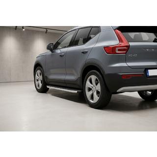 Sidetrin Fullmond (2 stk., aluminium)