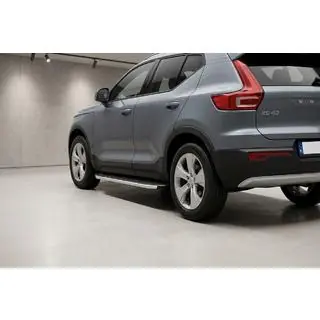 Sidetrin Fullmond (2 stk., aluminium)