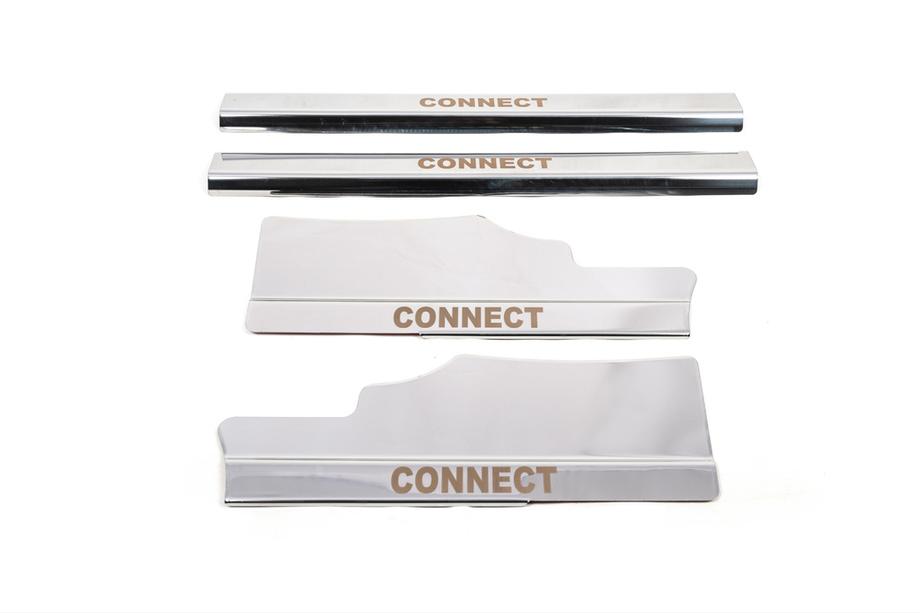 Ford Connect 2014–2021 Carmos indvendige dørtrinslister (4 stk., rustfrit stål) Image