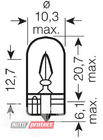 Osram 2821 W3W 12V W2.1X9.5D signallampe foto 2
