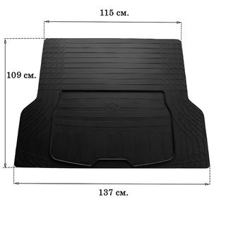 Universal bagagerumsmåtte L 137x109 cm (Stingray, gummi)