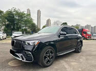 Mercedes GLE W167 2018– AMG GLE63 bodykit-sæt (med komplet bagkofanger) foto 5