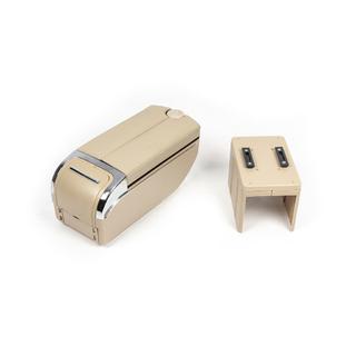 Universal armlæn med USB (beige) foto 1