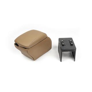 Universalt armlæn med ventilation (beige) foto 3