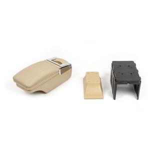 Universal armlæn med kopholder (beige) foto 2