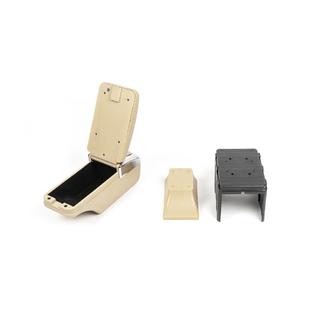 Universal armlæn med kopholder (beige) foto 3