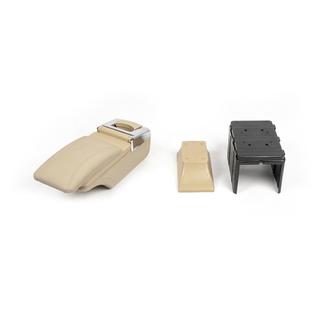 Universal armlæn med kopholder (beige) foto 1