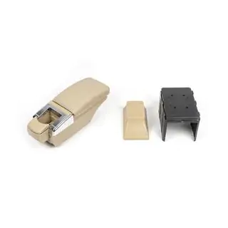 Universal armlæn med kopholder (beige) foto 4