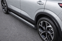 Nissan Qashqai 2021– Sidetrin Vision New Black (2 stk., aluminium) foto 1