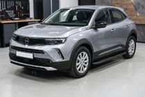 Opel Mokka 2021– Sidetrin Bosphorus Black (2 stk., aluminium) foto 1