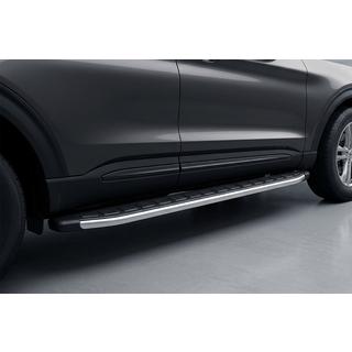 Sidetrin Fullmond (2 stk., aluminium)