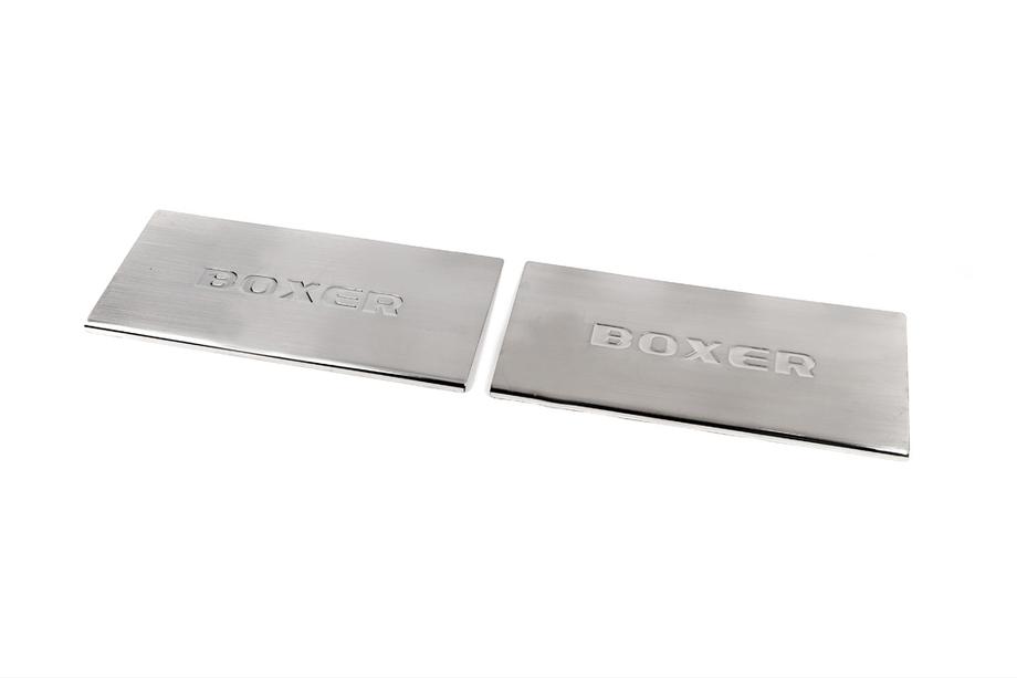 Peugeot Boxer 2006–2025 Carmos V2 indvendige dørtrinslister (2 stk., rustfrit stål) Image