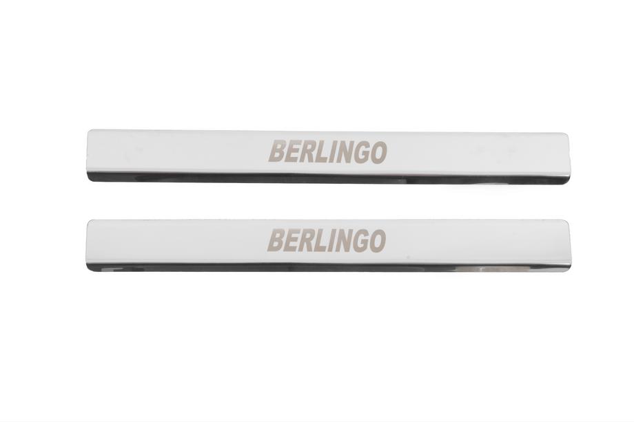 Citroen Berlingo 1996–2008 Carmos V2 dørtrinslister i rustfrit stål (2 stk.) Image