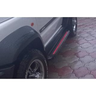 Sidetrin Maya Red (2 stk., aluminium) foto 3