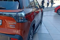 Suzuki SX4 S-Cross 2021– Duru sidetrin (2 stk., aluminium) foto 3