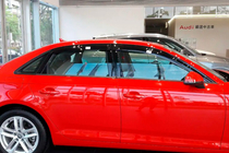 Audi A4 B9 2015–2024 Vindafvisere til vinduer Sedan (4 stk., HIC) foto 1