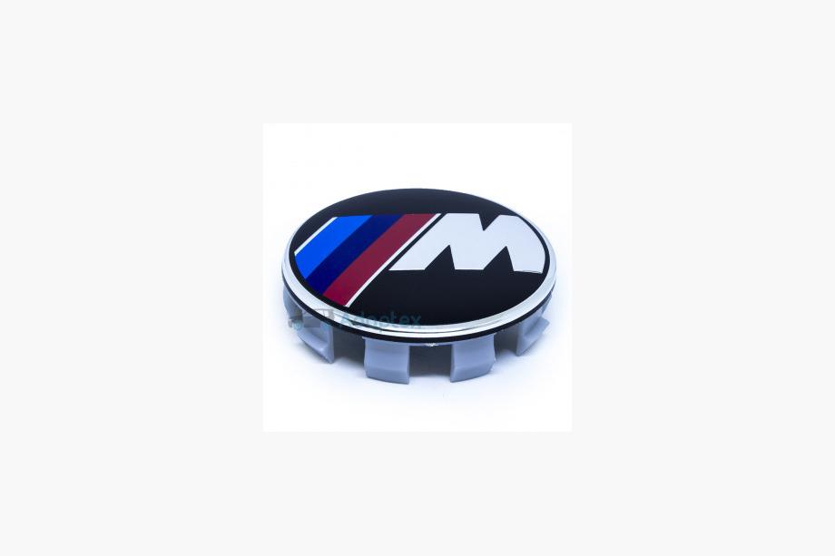 BMW Fælgcenterkapsler V5 58/55 mm (4 stk.) Image