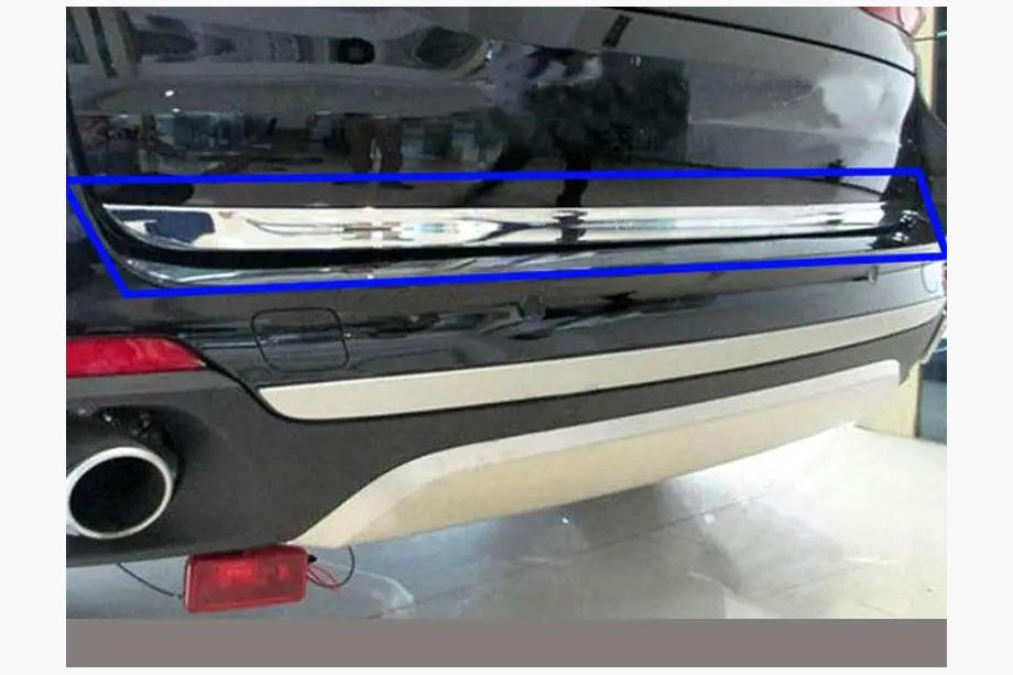 BMW X5 F15 2013–2018 Bagagerumskantbeskytter (ABS) Image