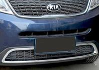 Kia Sorento II XM 2009–2014 Krombeskytter til forreste kofanger Libao (2013+) foto 1