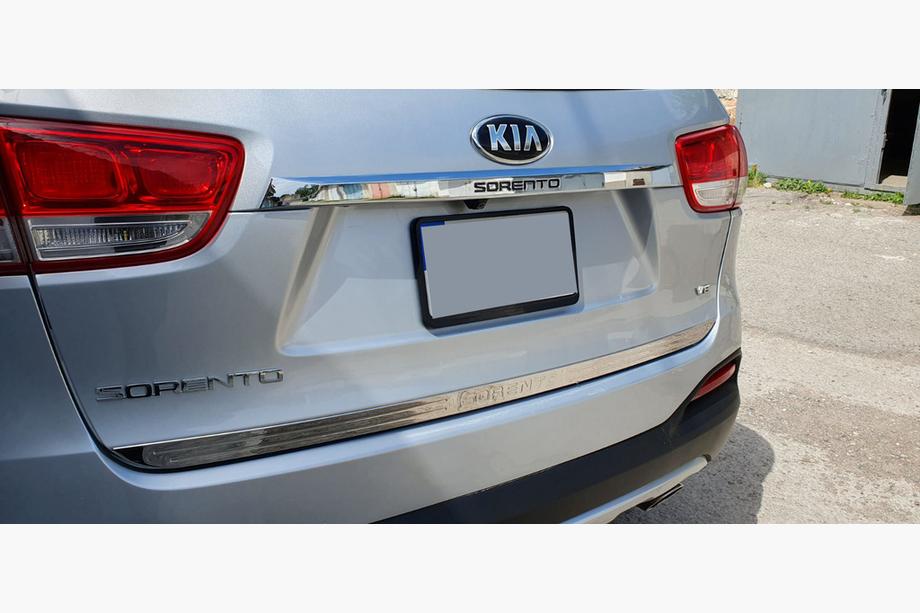 Kia Sorento III UM 2014–2020 Libao pynteliste nederste kant bagklap (rustfrit stål) Image