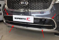 Kia Sorento III UM 2014–2020 Grillafdækning til forreste kofangergrill Libao (plast) foto 6