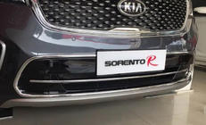 Kia Sorento III UM 2014–2020 Grillafdækning til forreste kofangergrill Libao (plast) foto 5