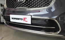 Kia Sorento III UM 2014–2020 Grillafdækning til forreste kofangergrill Libao (plast) foto 2