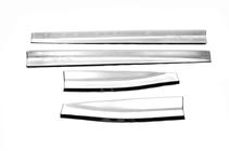 Mazda CX-5 2012–2017 Libao dørpanel-lister (4 stk., plast) foto 2