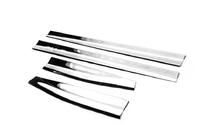 Mazda CX-5 2012–2017 Libao dørpanel-lister (4 stk., plast) foto 3
