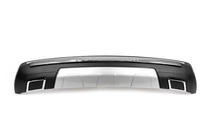 Mitsubishi Outlander 2012–2021 Bagdiffuser Libao (2012-2015, plast) foto 1