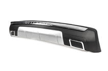 Mitsubishi Outlander 2012–2021 Bagdiffuser Libao (2012-2015, plast) foto 2