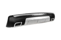 Mitsubishi Outlander 2012–2021 Bagdiffuser Libao (2012-2015, plast) foto 3