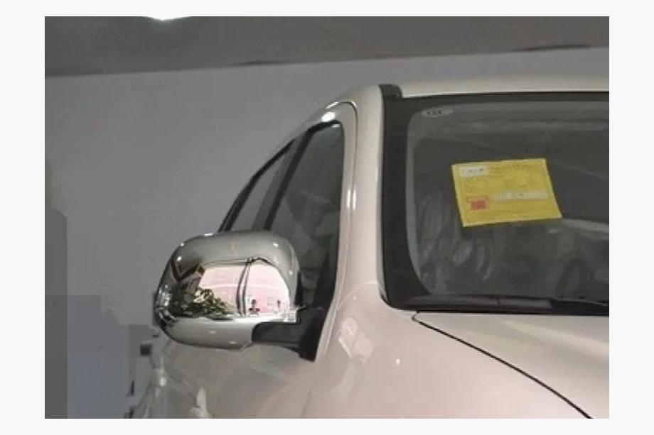 Mitsubishi ASX 2010–2023 Spejlkåber (2013+) (plast) Image