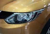 Nissan Qashqai 2014–2021 Forlygtecovers Libao (plast) foto 1